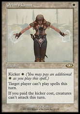 Canto de Orim / Orim's Chant - Magic: The Gathering - MoxLand